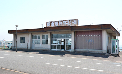 Fukuyama Business Office