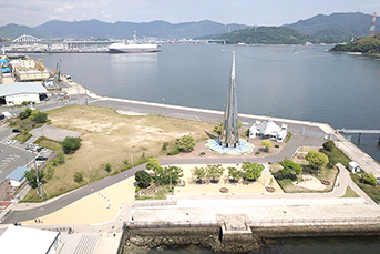 Ujina Wharf Park
