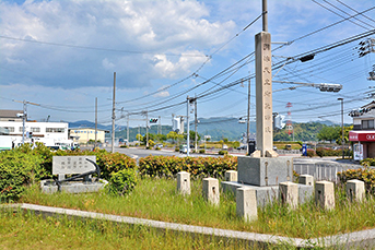 Ujina Chuo Rinkai (Central Waterfront) Park