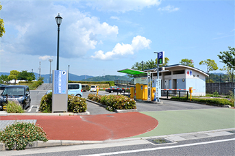 Ujina Wharf Park